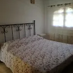 Domus Rosada Apartment *